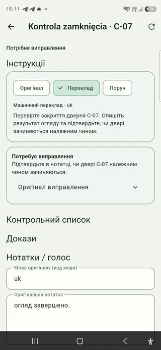 Correction